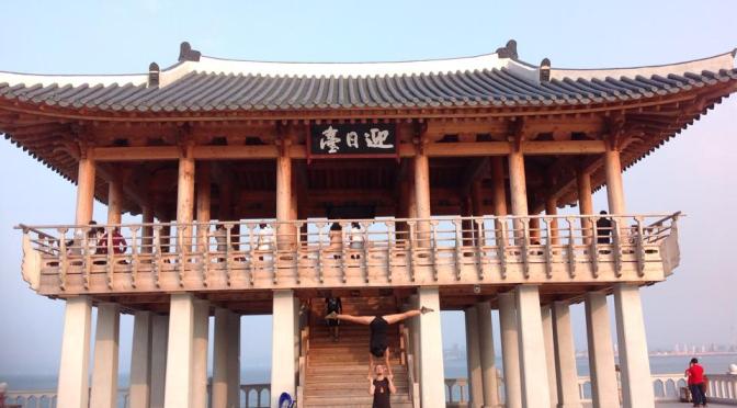 El deslinde. Por Alfonso Reyes