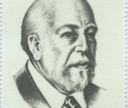 Ifigenia cruel. Por Alfonso Reyes