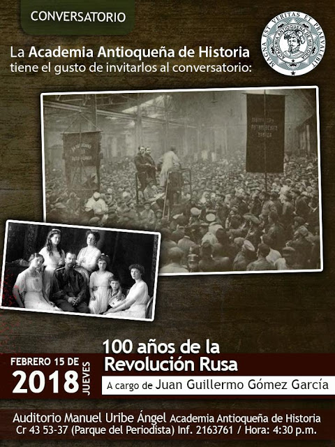 15 de febrero de 2018